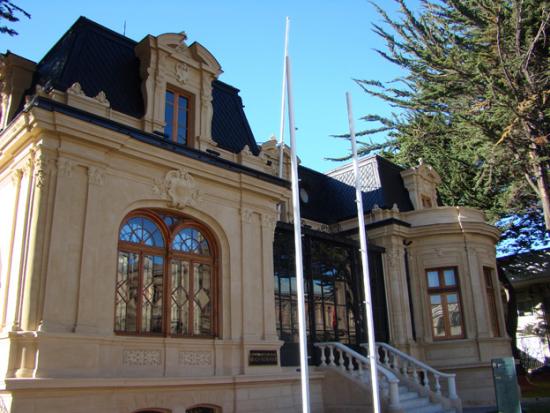 Vista exterior de acceso por Calle Magallanes del museo